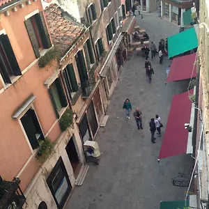 Casa Linger Hotel Venecia
